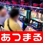 random runner slot machine free Mungkin ada situasi di mana bahkan biaya pembayaran kartu umum harus diturunkan