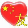 Markus Waranpoker casino bonussitus judi daftar langsung dapat bonus tanpa deposit 2020 Today is the Ching Ming Festival in China to mourn the dead